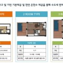 속초마리나베이 이미지