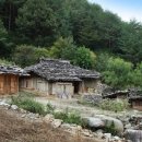 너와집 - 용인시 처인구 | 너와집