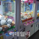인형뽑기방 이미지