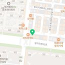 하삼동커피 명지협성휴포레점 이미지