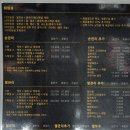 헨느네일 * 수원네일샵 중에서 제일 만족스러운 호매실 네일아트:)