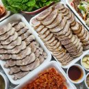 금당족발 이미지