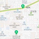 지에스25 달서하늘채 네이버블로그