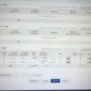 주식회사코리아애드 이미지