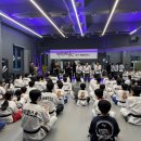 태권한류 이미지