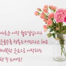 오래살자