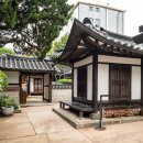 서울글로벌문화체험센터 이미지