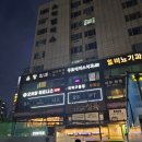 조선갈비실록 구로점 이미지