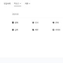 스프레드웍스 이미지
