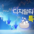 (주)에스엠엔터테인먼트 이미지