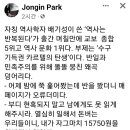 관보농장 이미지