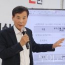 울산광역시도시공사 화장실 투어코리아