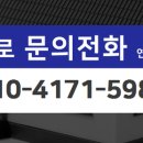 내안애친절한부동산공인중개사사무소 이미지