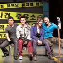 은혜주유소 이미지