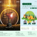 에이원푸드 - 고양시 일산서구 | 에이원푸드