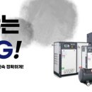 성진ENG 네이버블로그