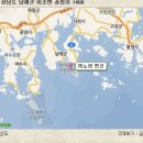 해노래펜션