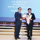 (주)우수이엔지 이미지