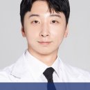 광덕안정치과의원 청량리점 네이버블로그
