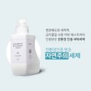 엑스포세탁 이미지