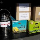 용현3동 행정복지센터 이미지