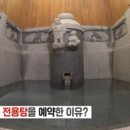 호텔스케치 이미지