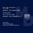 사하구-41 이미지