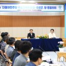운곡허브 네이버블로그