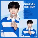 굿모닝제주 이미지