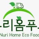 파동어린이집 이미지