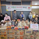 상망동행정복지센터 이미지