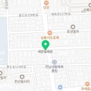 폰가게&팔로우렌탈 네이버블로그