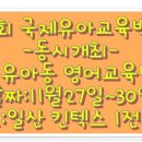 다미물산 이미지