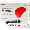 순창종로약국 이미지