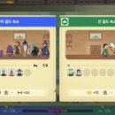 캣 소사이어티 이미지