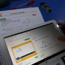 영수날다학원 | 매쓰홀릭 사용후기