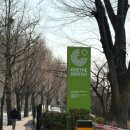 용산-후암-132 네이버블로그