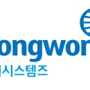 동원시스템즈 이미지