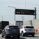 버스전용차로(7) 이미지