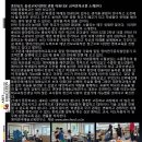 금마중학교 이미지