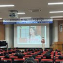 원광여자고등학교 이미지