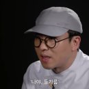 나야김치찜 이미지