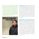 월드와이드비즈 이미지