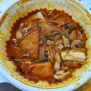 청년찌개(영천점)