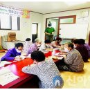 마을로 찾아가는 한글교실 이미지