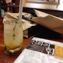 천복에너지 이미지