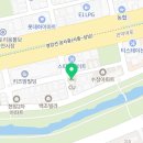 관악대로 276번길 11 네이버블로그