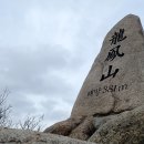 상가리 경로당 이미지