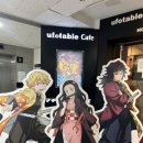 제기로 23-2 | 귀살대의 하루 - 귀멸의 칼날 유포테이블 카페 / 사카모토데이즈 팝업 / 안테이쿠 후기