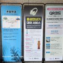 고령 가볼만한곳 우륵박물관 고령대가야시장 고령맛집 고령카페 희한한제과점